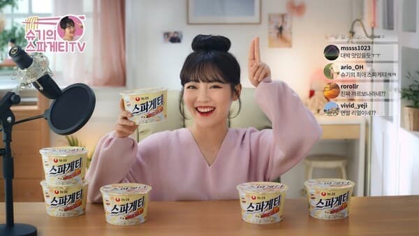 인플루언서, SNS 넘어 광고시장으로…“가짜 전문가 대신 크리에이터”